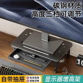 晾衣架晾晒架;收纳架;真空压缩袋