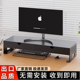 收纳架;卫浴置物架;厨房置物架