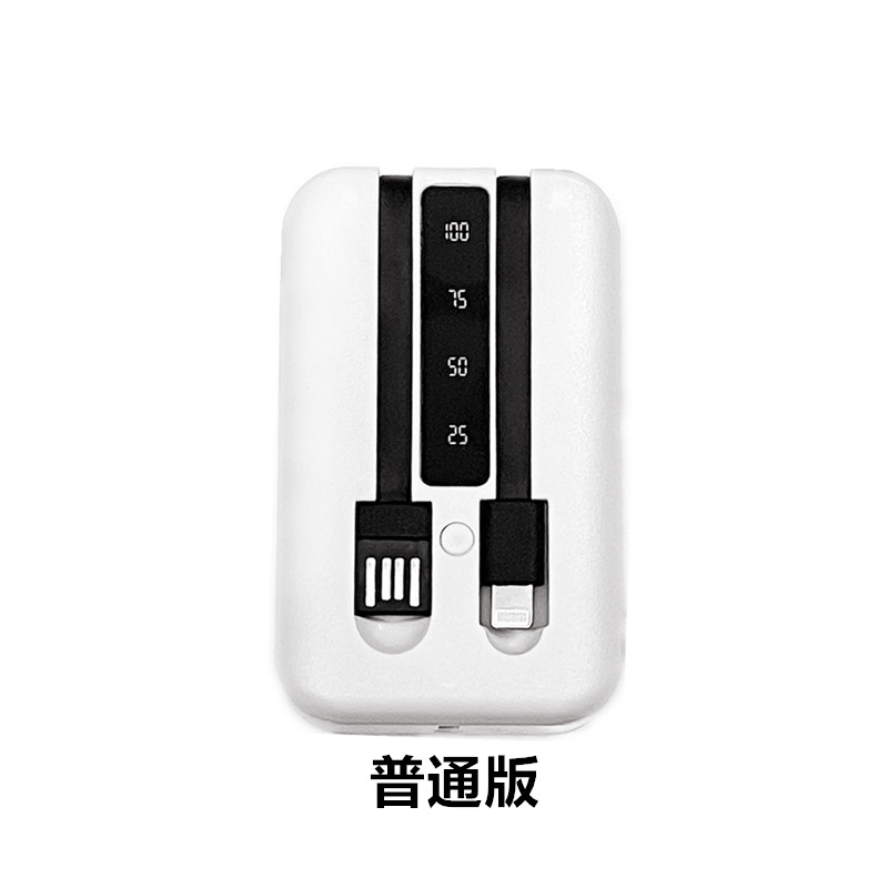 可拆21700 自带2线DIY充电宝外壳18650移动电源套料 电池盒免焊接|undefined