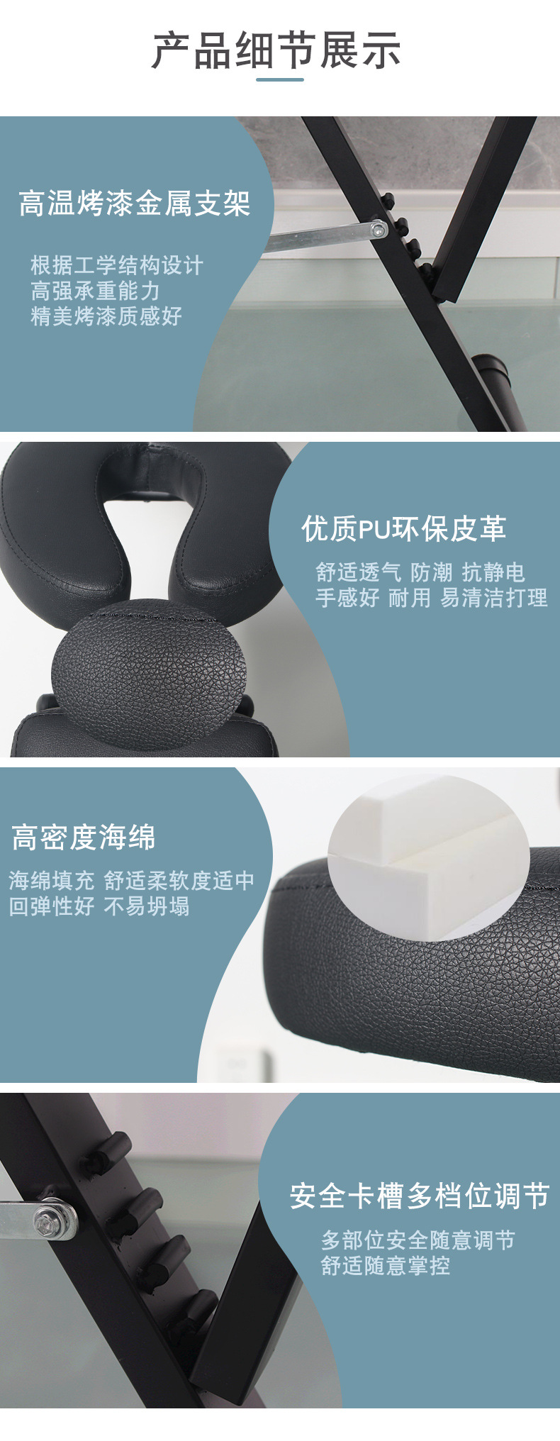 6691-纹身椅 (4).jpg