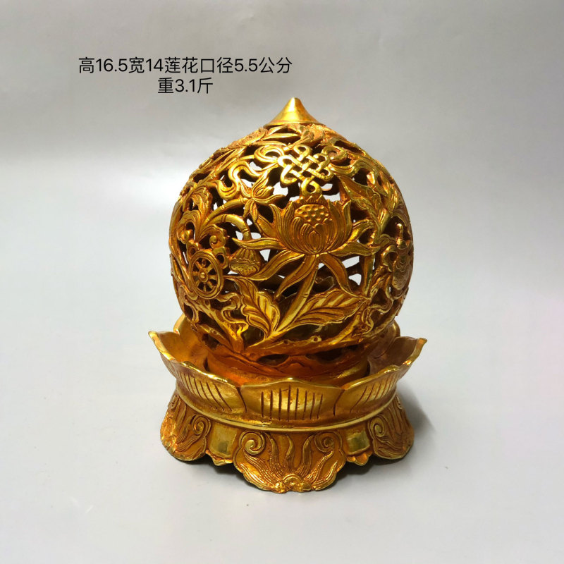 复古黄铜鎏金莲花镂空熏香炉摆件 仿古做旧工艺品 文创市集老物件|undefined