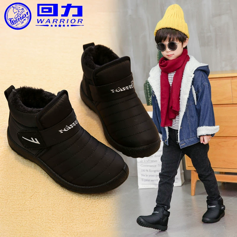 Опушенные детские ботинки для мальчиков снегоступы теплые детские хлопчатобумажные ботинки для девочек зимние бархатные толстые детские зимние ботинки маленькие сапоги