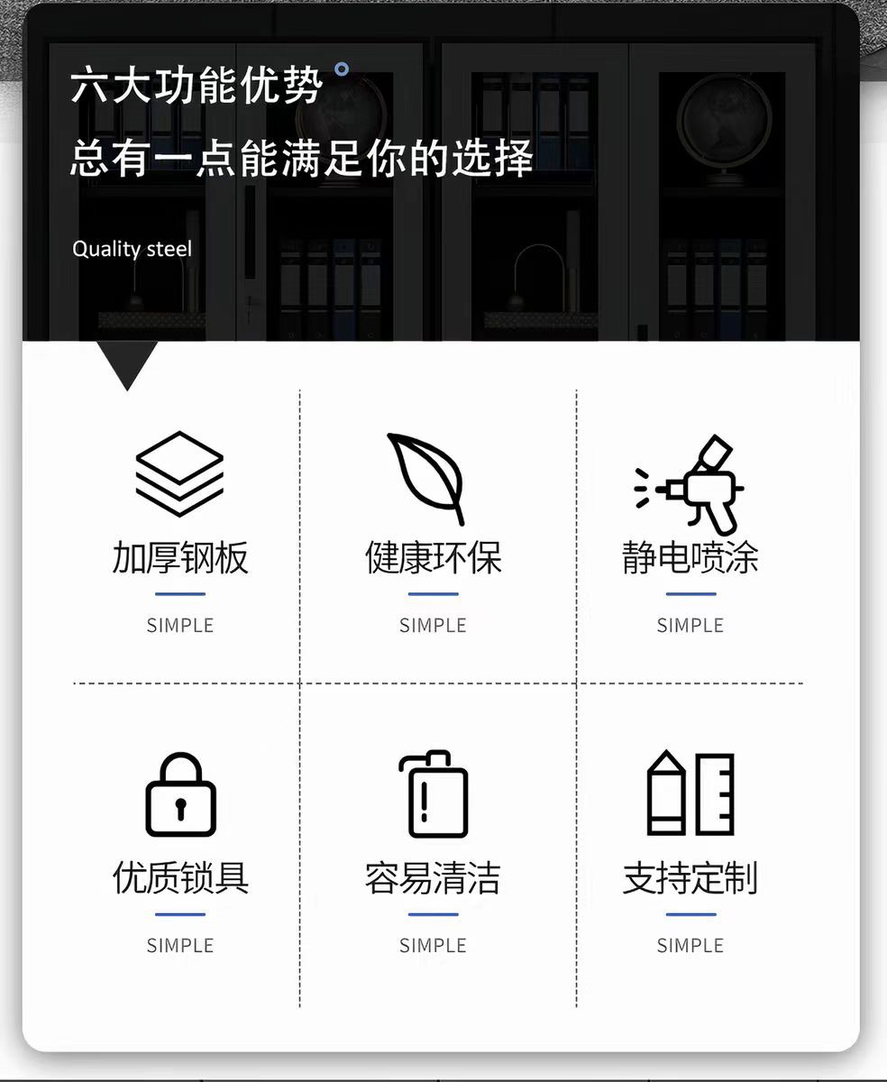 带锁抽屉文件铁皮柜,定制加厚拆装钢制办公室档案柜,财务凭证资料柜