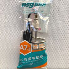 ��ÿ�늟��ˮ�����ع�늰l��ܼ��ÿ���Ͱ���l��z��ˮ��