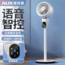 �W��˹�՚�ѭ�h��2026�¿��Z�����܃���̨ʽ�L���o�����������