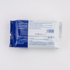 Best selling 75% alcohol wipes, quaternary ammonium salt double sterilization cleaning wipes, surface hand disinfection wipes