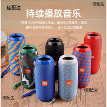 适用手机麦克风电脑蓝牙音响K歌直播便携直插声卡mic小音响