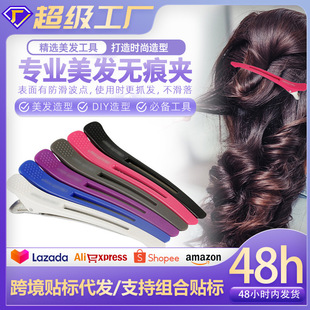 �n���o�ۊA���l�A�Ӽ��l�օ^��λ�A���l��������A�l���P�lץ�A