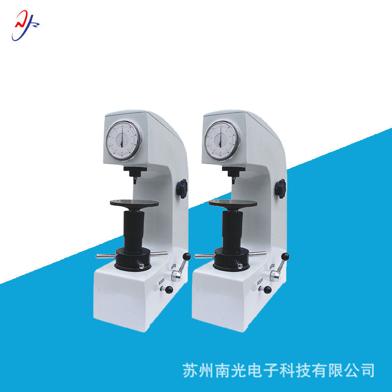 HR-150A 型手动洛氏硬度计