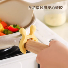 硅胶鹿耳锅铲架家用厨房灶台防溢汤勺厨具放置护铲架托移动置物架