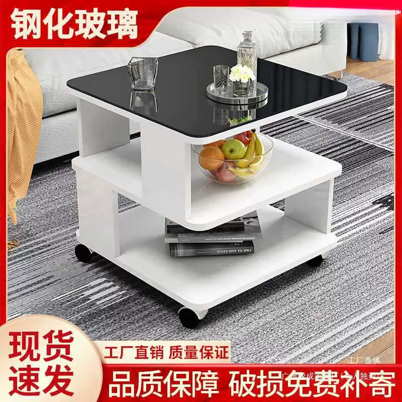 边几角几客厅小茶几可移动客厅简约小边桌钢化玻璃面沙发边几柜无