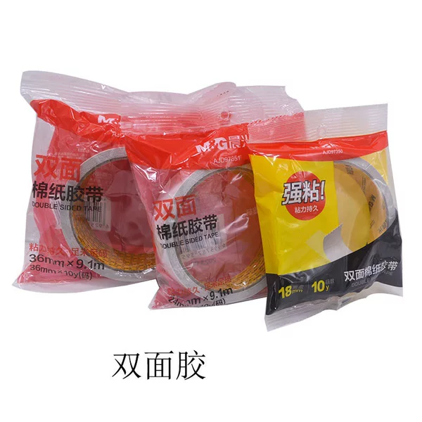 Deli Double-Sided Tape, Tissue Paper Tape, Student Stationery, Strong Adhesive for Crafts and Paper Crafts, Office Supplies, Individually Packaged
