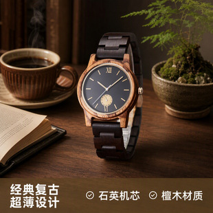 �羳���N̴ľľ�|ʯӢ�ֱ��������e����������턓��ľ��һ�����l