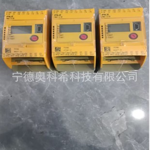 Pilz Pilz Relay 772100 750105 777510 774300 Welcome to Negotiate
