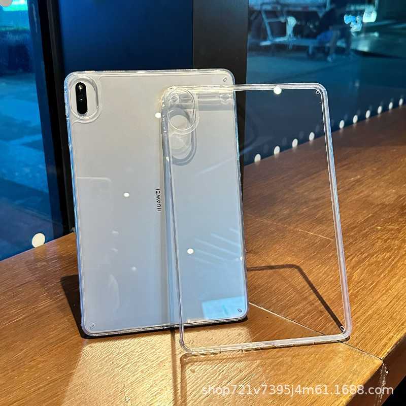适用华为matepad 11寸平板保护壳套亚克力透明matepad Pro12.2寸|undefined