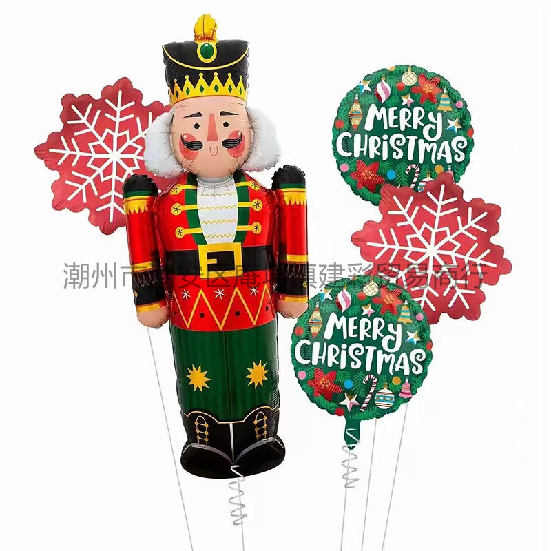 微信图片_202208061046281_副本