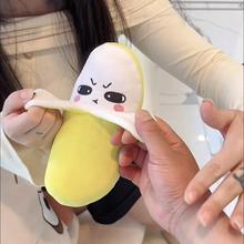 �W�t���w�Б������������㽶�H�ӻ��Ӷ���ͬë�q�����������