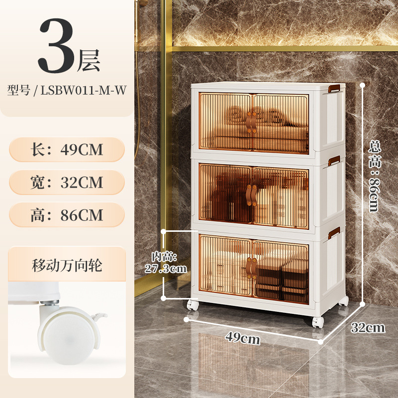 gabinete de almacenamiento de hendidura de baño gabinete de almacenamiento de artículos de inodoro gabinete de almacenamiento impermeable gabinete de almacenamiento junto al inodoro para uso doméstico