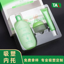 ���ư��b�������� ����Ʒ��ˢϴ�lˮ��ԡ¶���bpet͸�����܃���