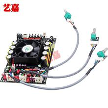 �ռ�TPA3251�����������Ű����220W