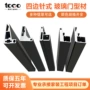 针式四边定制合页门铝材
