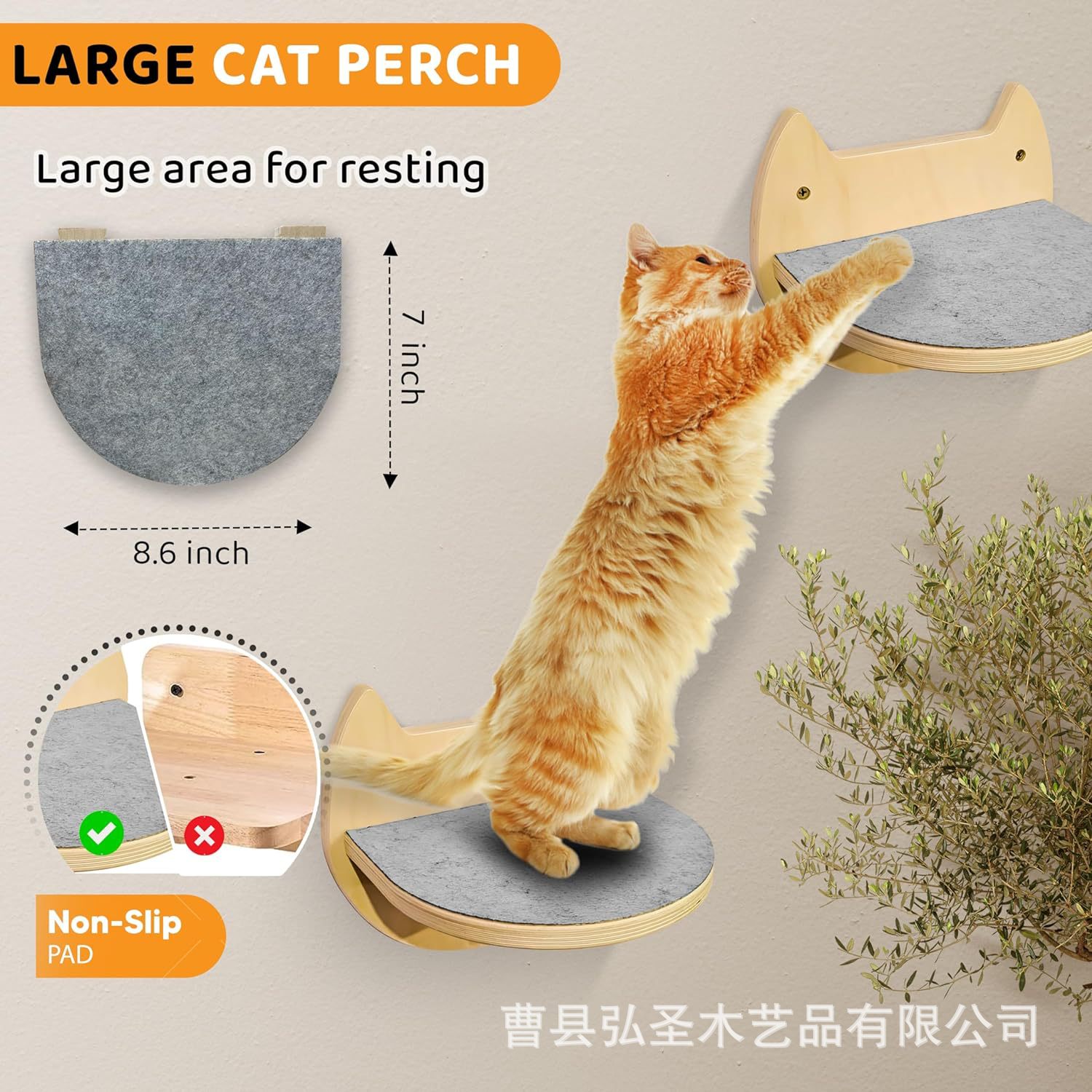 Toda la pared de madera para gatos, nido para gatos, estante para trepar para gatos, plataforma de pared, trampolín, escalera para trepar, muebles para gatos en la pared de madera