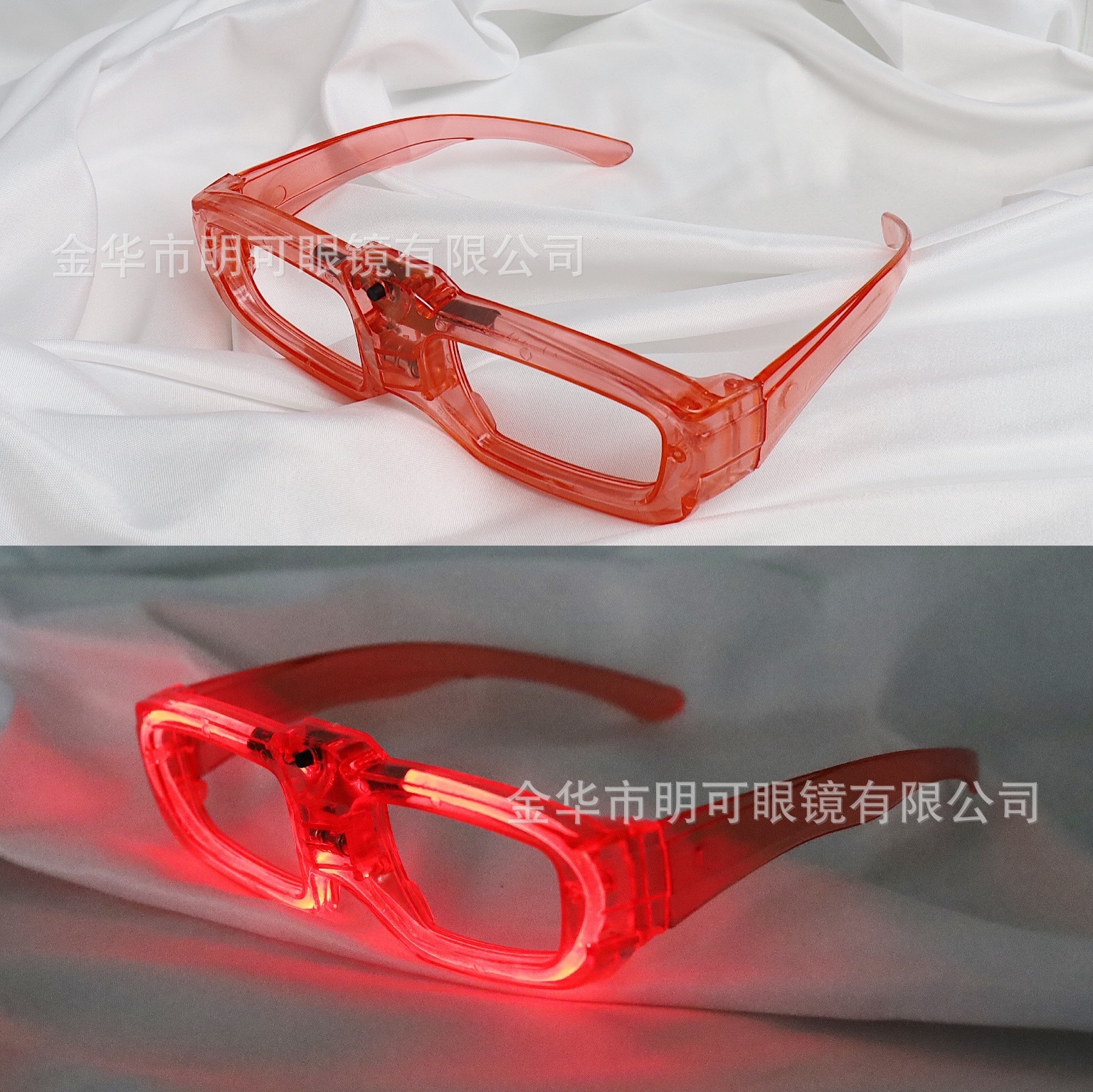 Lentes de Fiesta Navideña con Luz en Forma de Árbol de ABS Decorativos image 20