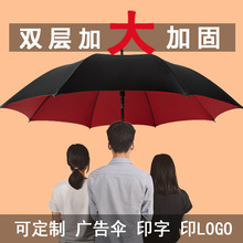 �p���L�������ʿ����̖�Ӵ�ֱ�U����㶨�ƶ���LOGO�D���ߠ����
