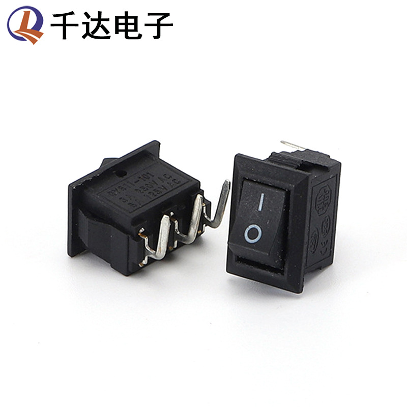 黑色小船型开关KCD11-103弯脚3脚2档翘板开关10*15mm