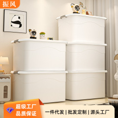 厚い特大サイズのプラスチック玩具収納ボックス家庭用衣類収納ボックス衣類収納ボックス引っ越し整理ボックス