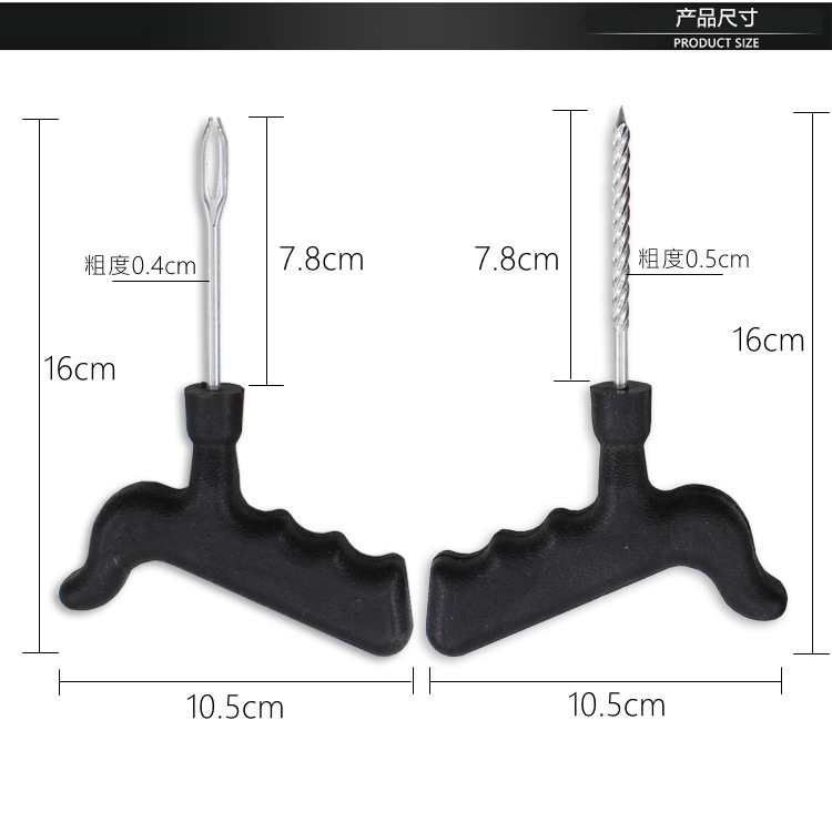 Coche de la motocicleta coche eléctrico herramienta de reparación de neumáticos de vacío Reparación de neumáticos de coche rápido traje de reparación de neumáticos tira de goma pistola de pegamento