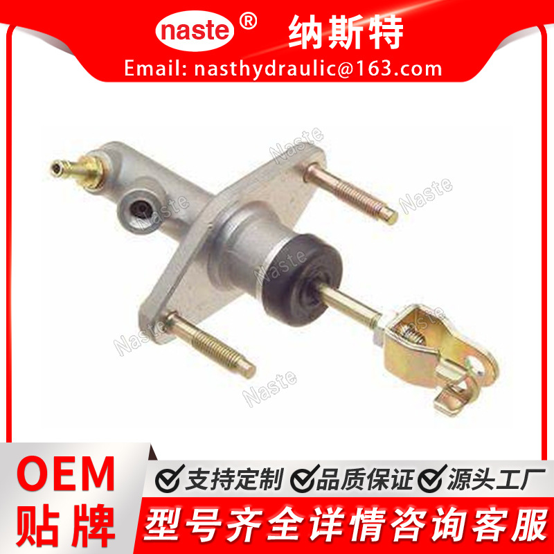 46920-SR3-A01 46920-S04-A01 CM39903 适用本田思域离合器总泵