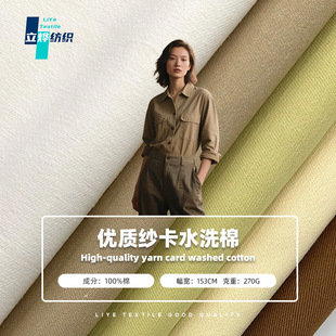 �к񼆿�ˮϴ�޲��� ȫ�ރ��|ˮϴ�޲��� 270G���bѝ���׸�������