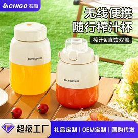 养生壶;煮蛋器;搅拌机