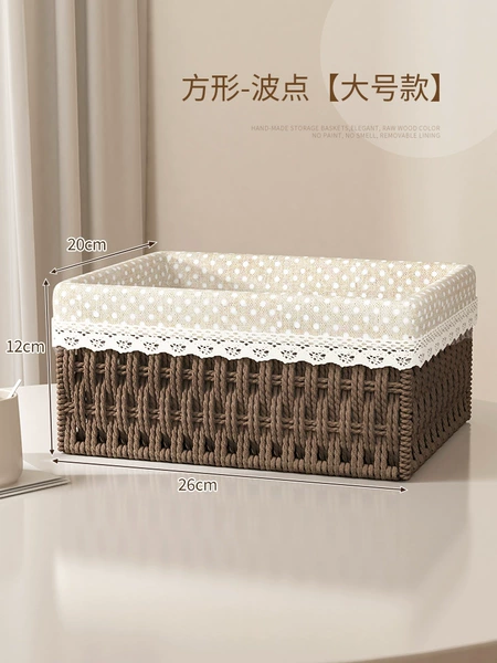 Square ✦Dark brown large size [polka dot style]✦