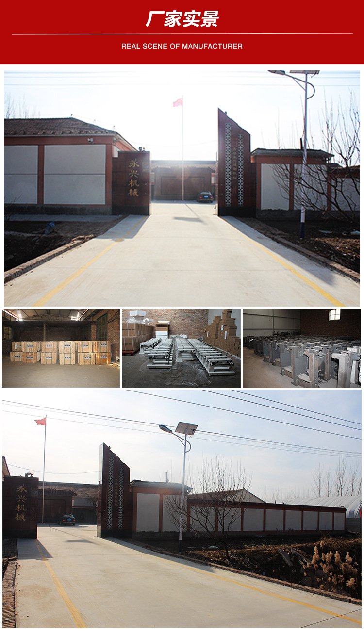 通用详情 (1).jpg