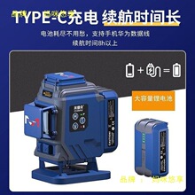 �׵¿�ˮƽ�x12��+2���M�ښW˾�ʹ�Դ�߾��ȏ��⼚�������t��G��