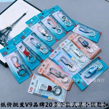 ���_V9耳׿�V040���_ƿ����С��耳ג���pȦ�๦��耳׿ے��