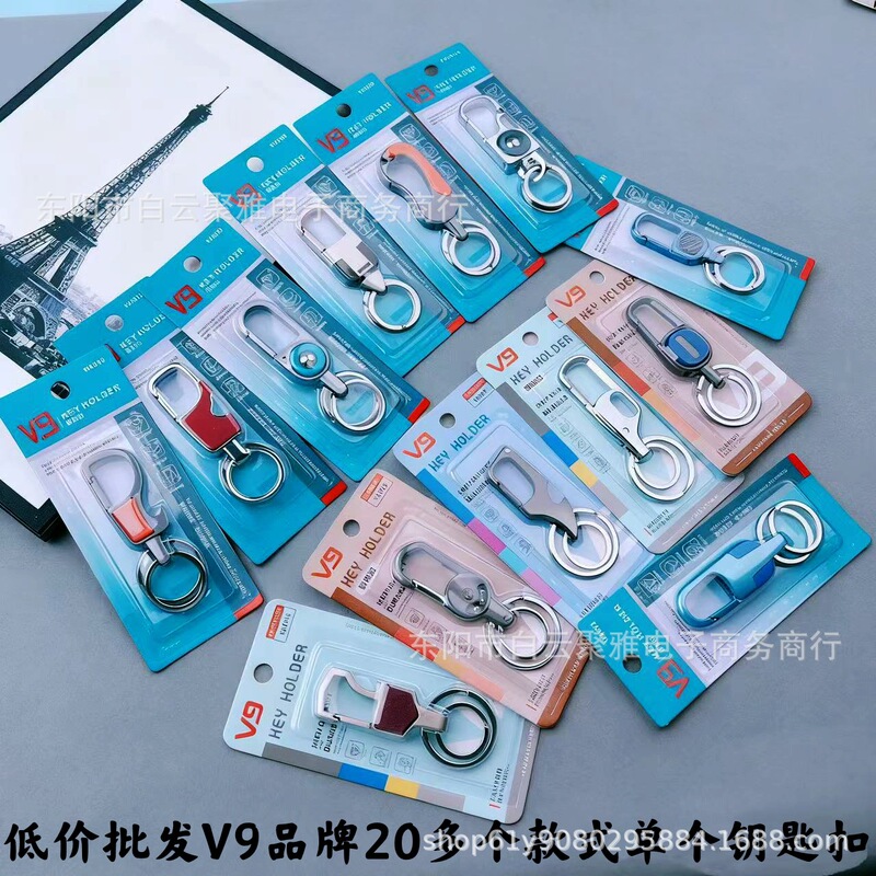 Jinda V9 Keychain V040 with Bottle Opener and Knife Key Chain Double Circle Multi-Functional Key Chain Pendant