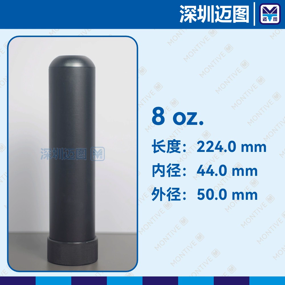 8-унций металлическая кассета с резиновой втулкой, пневматическая дозирующая машина, дозирующая упаковка, подходит для однокомпонентного резинового картриджа Semco