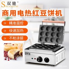 ����늟�t��C�A��C�A��t���I�O�����ӟ���C���Sֱ�N