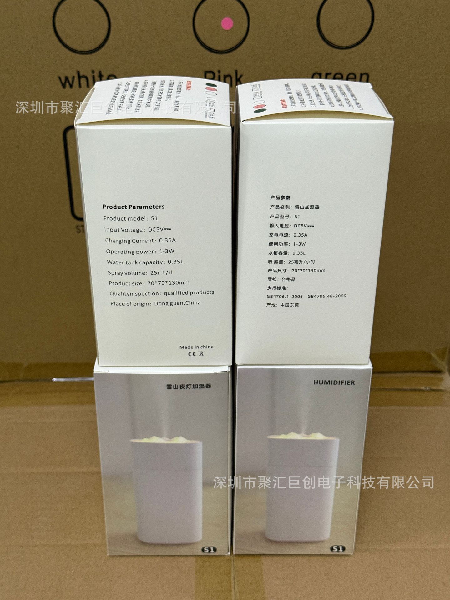 微信图片_20250708004543