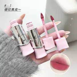 唇釉;腮红、胭脂;眼影