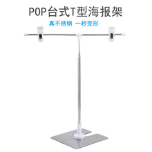 pop����܏V��֧������̨ʽș�겻�P䓊Aչʾ��t��չʾ��С�V����