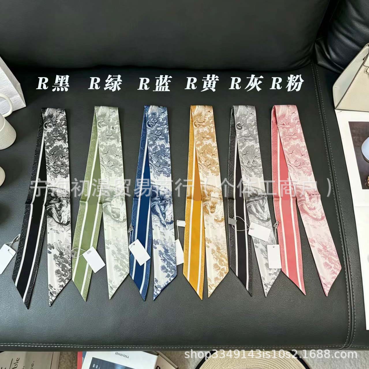 R đen 100*6cm / Phiên bản: Khăn Lụa Pha