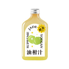 SҬF؛350ml͸ƿ38ڈAƿͬWt̲ƿ֭ƿ