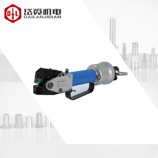 Attexorklinqi Riveting Machine 0404IPV2SpotClinch Riveting Tool Rivet Gun