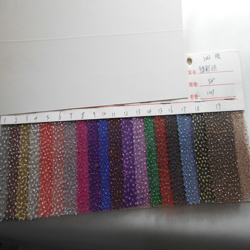 40目锦纶纱网印花圆点烫金点竖条网眼布 尼龙平网满天星鞋包面料