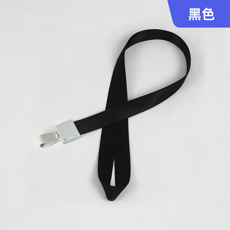 Hebilla integrada + negro