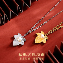 ���֮˼��Ҷ����ŮS925����С�ڸ߼�����Ȼ�����׹��������Ů��